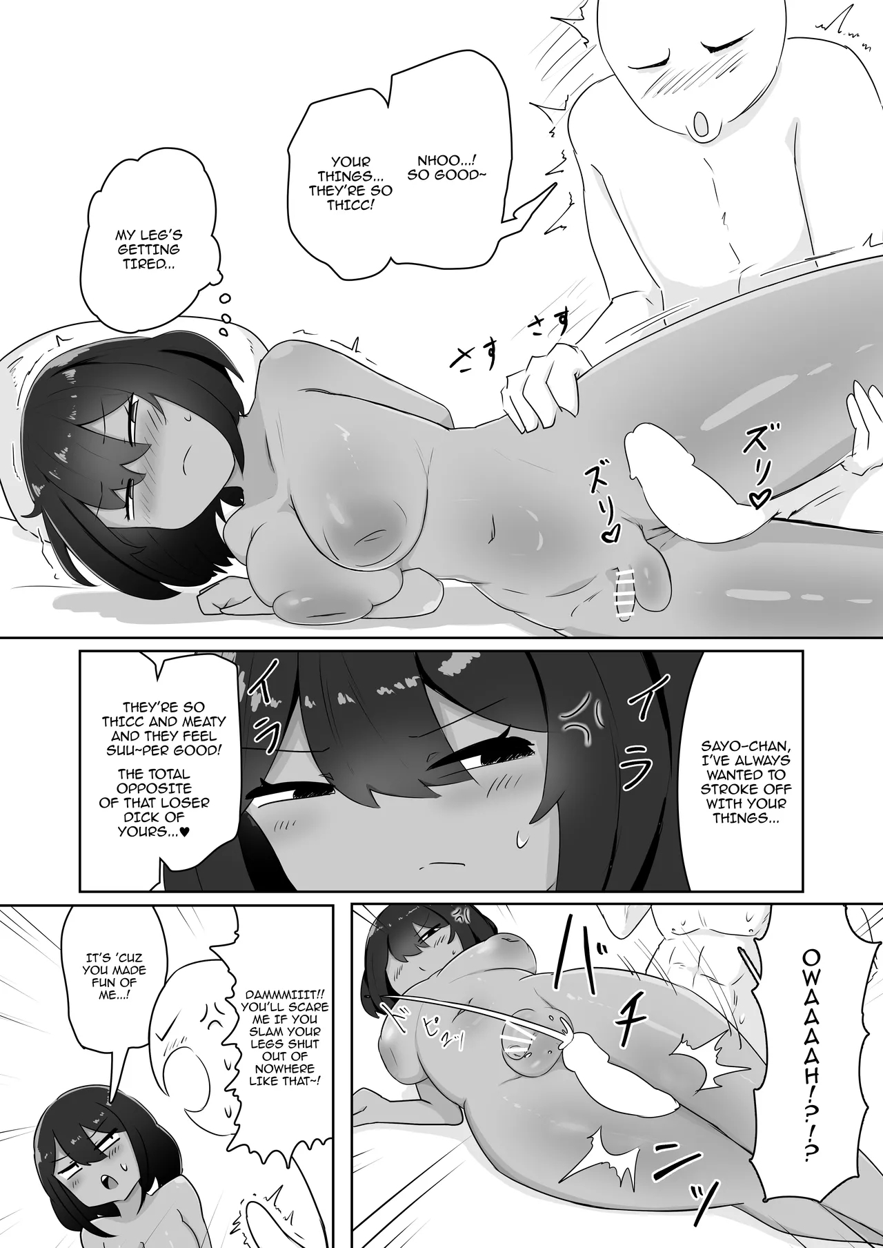 Kinou, Onanie shiteta yo ne / You Masturbated Yesterday, Didn't You? - Page 25