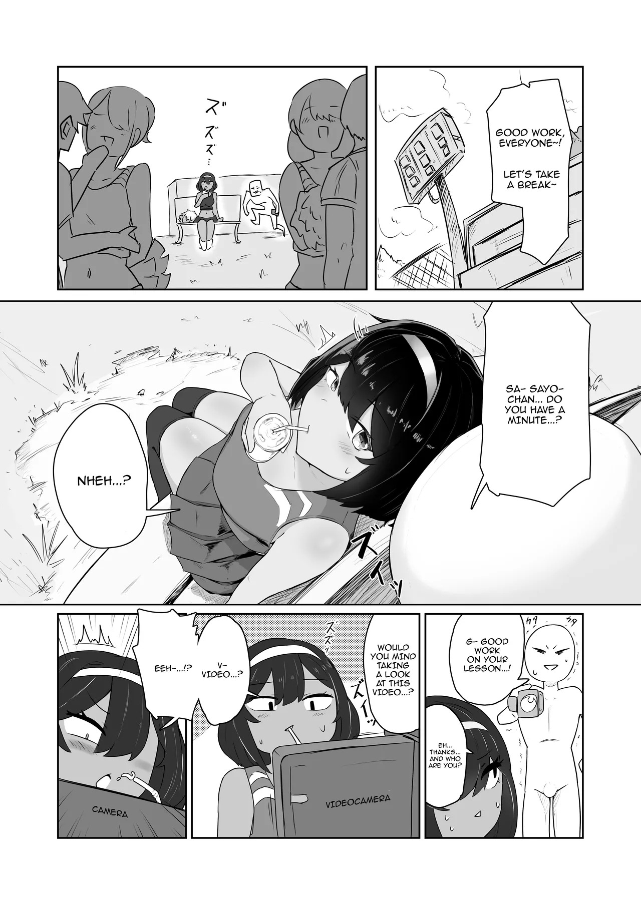Kinou, Onanie shiteta yo ne / You Masturbated Yesterday, Didn't You? - Page 6