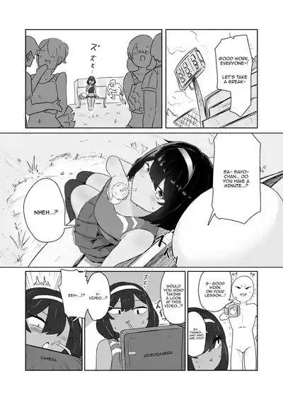 Kinou, Onanie shiteta yo ne / You Masturbated Yesterday, Didn't You? 6