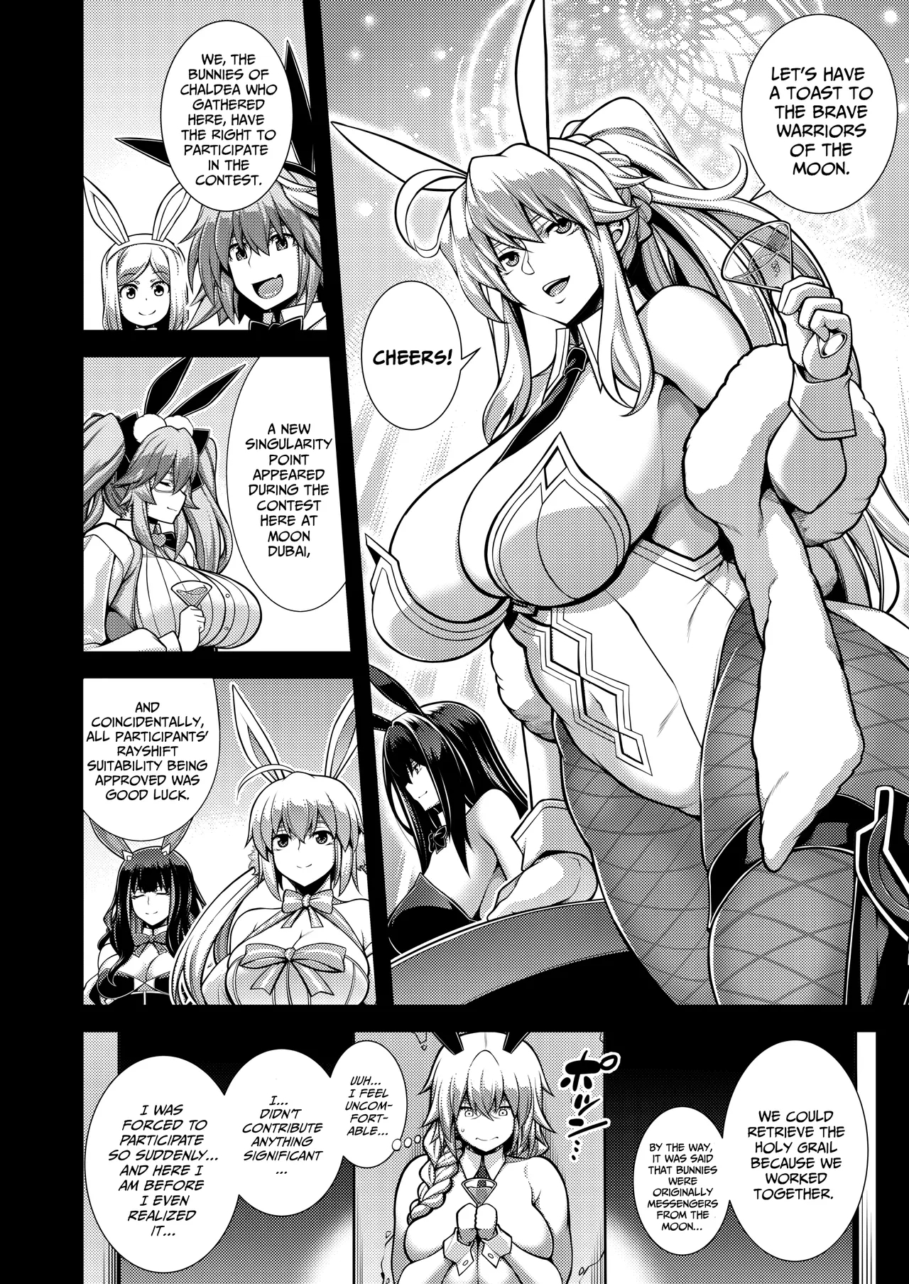 [STUDIO TIAMAT (TANABE)] La faux -月天聖母- (Fate/Grand Order) [DL版]  [英訳] - Hentaiaz.com - 3