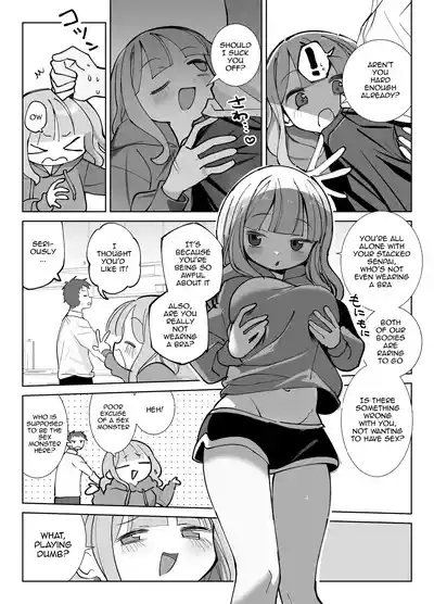 Nama Onaho Senpai /  Raw Onahole Senpai -The Horny Senpai Provokes Her Kouhai And He Fucks Her Brains Out And Cums Over And Over 10