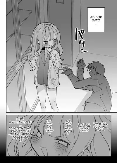 Nama Onaho Senpai /  Raw Onahole Senpai -The Horny Senpai Provokes Her Kouhai And He Fucks Her Brains Out And Cums Over And Over 3