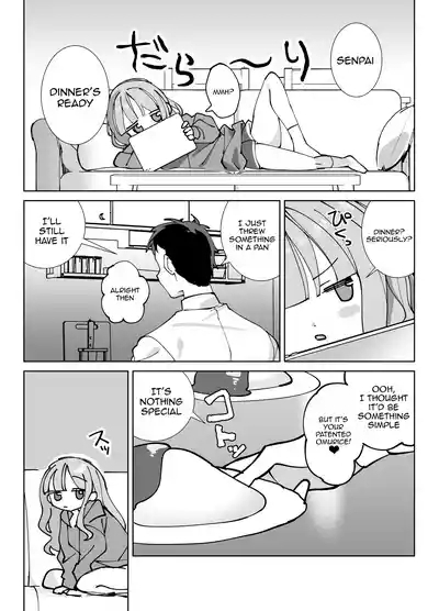 Nama Onaho Senpai /  Raw Onahole Senpai -The Horny Senpai Provokes Her Kouhai And He Fucks Her Brains Out And Cums Over And Over 4