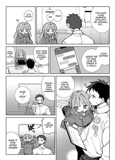 Nama Onaho Senpai /  Raw Onahole Senpai -The Horny Senpai Provokes Her Kouhai And He Fucks Her Brains Out And Cums Over And Over 6