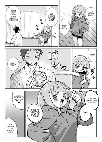 Nama Onaho Senpai /  Raw Onahole Senpai -The Horny Senpai Provokes Her Kouhai And He Fucks Her Brains Out And Cums Over And Over 7