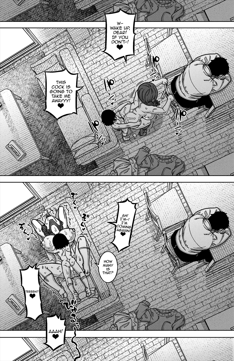 NShi R-Mura no Fuushuu ni Tsuite Ch.1 / Regarding The Traditions Of Prefecture N, T City, R Village Ch.1 - Page 36