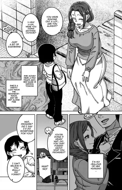 NShi R-Mura no Fuushuu ni Tsuite Ch.1 / Regarding The Traditions Of Prefecture N, T City, R Village Ch.1 8