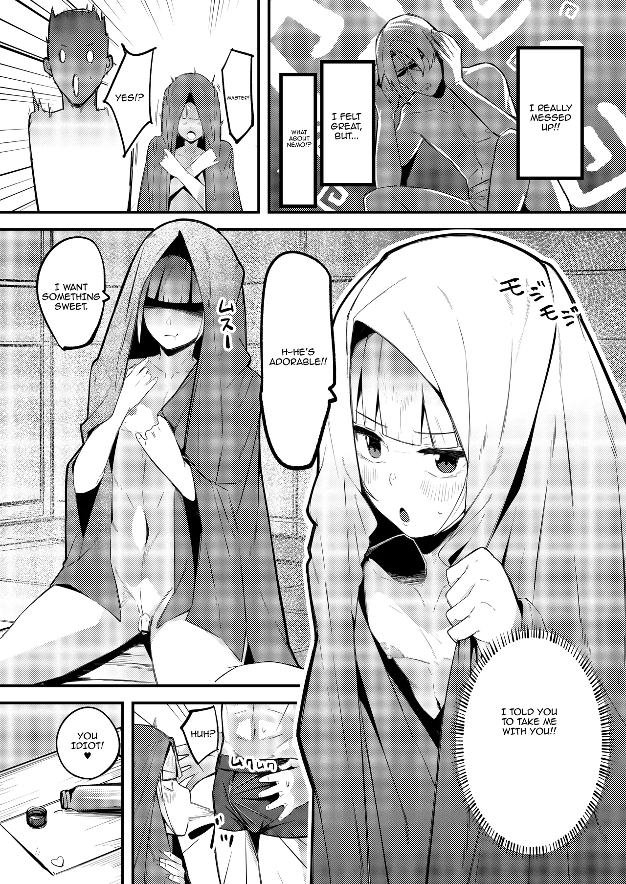 Nemo Senchou no Otoshi  Ana / Captain Nemo's Trap Hole - Page 24