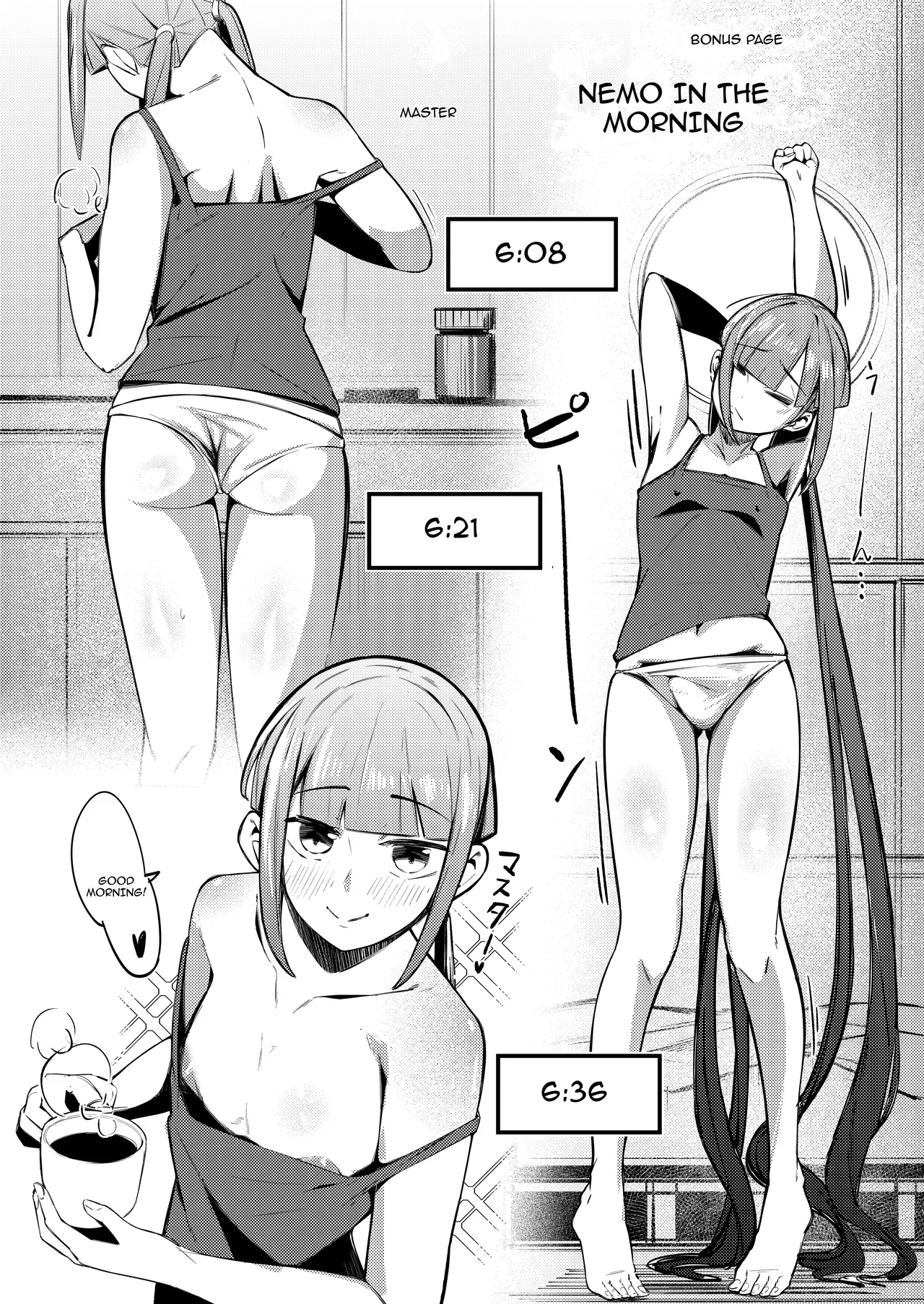 Nemo Senchou no Otoshi  Ana / Captain Nemo's Trap Hole - Page 25