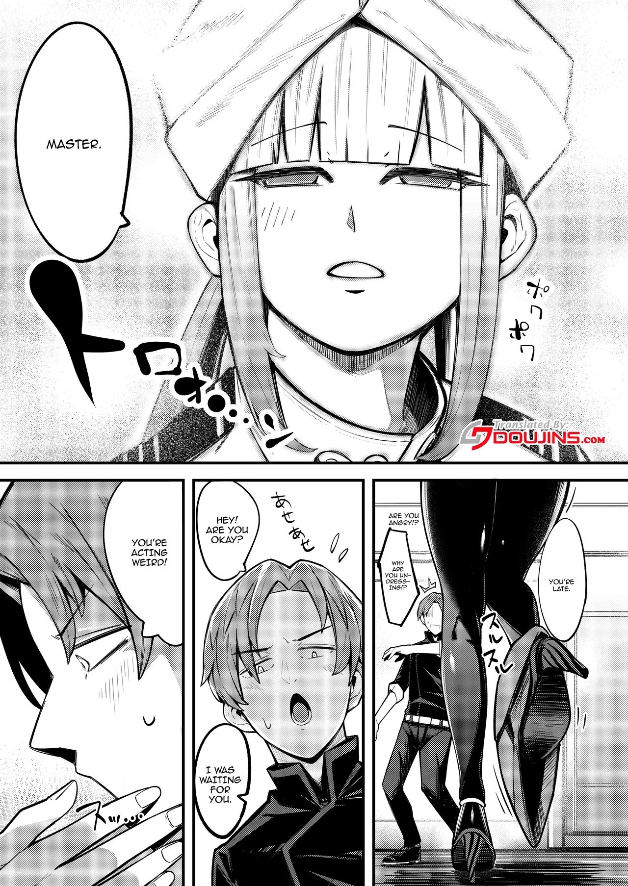 Nemo Senchou no Otoshi  Ana / Captain Nemo's Trap Hole - Page 5