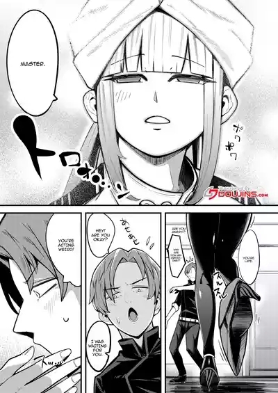 Nemo Senchou no Otoshi  Ana / Captain Nemo's Trap Hole 5
