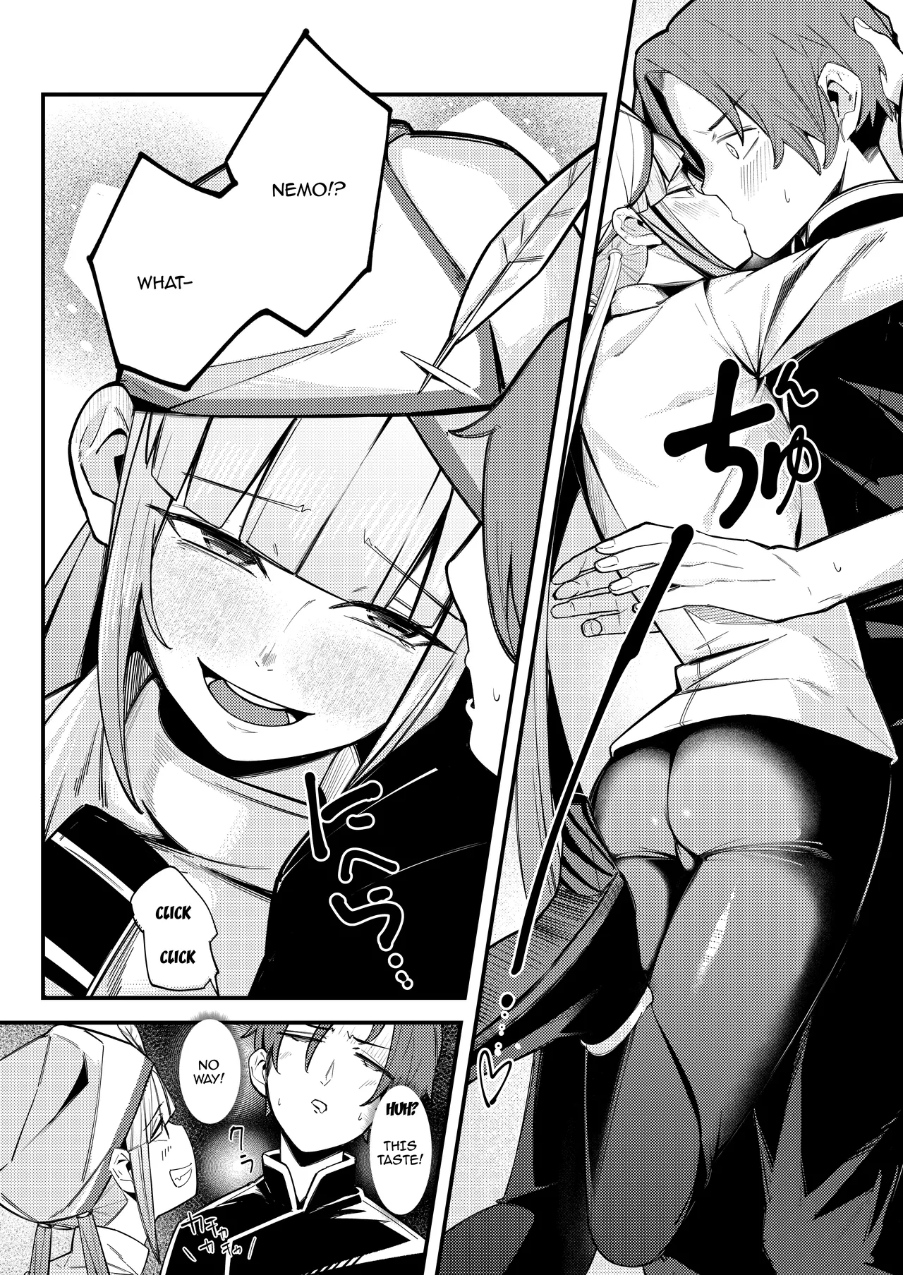 Nemo Senchou no Otoshi  Ana / Captain Nemo's Trap Hole - Page 6