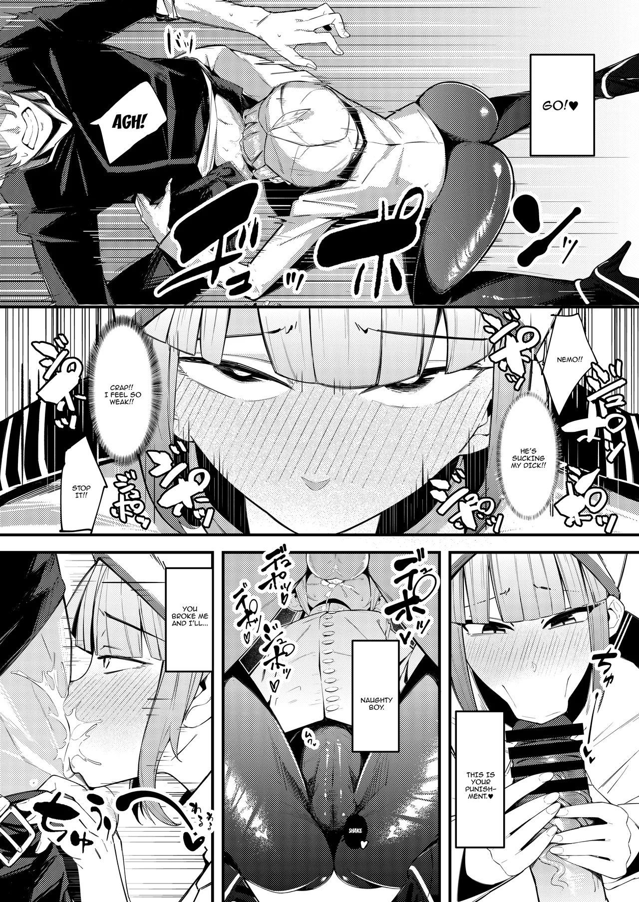 Nemo Senchou no Otoshi  Ana / Captain Nemo's Trap Hole - Page 8