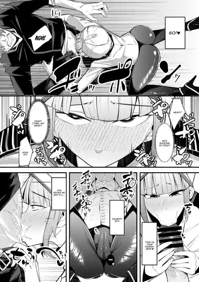 Nemo Senchou no Otoshi  Ana / Captain Nemo's Trap Hole 8