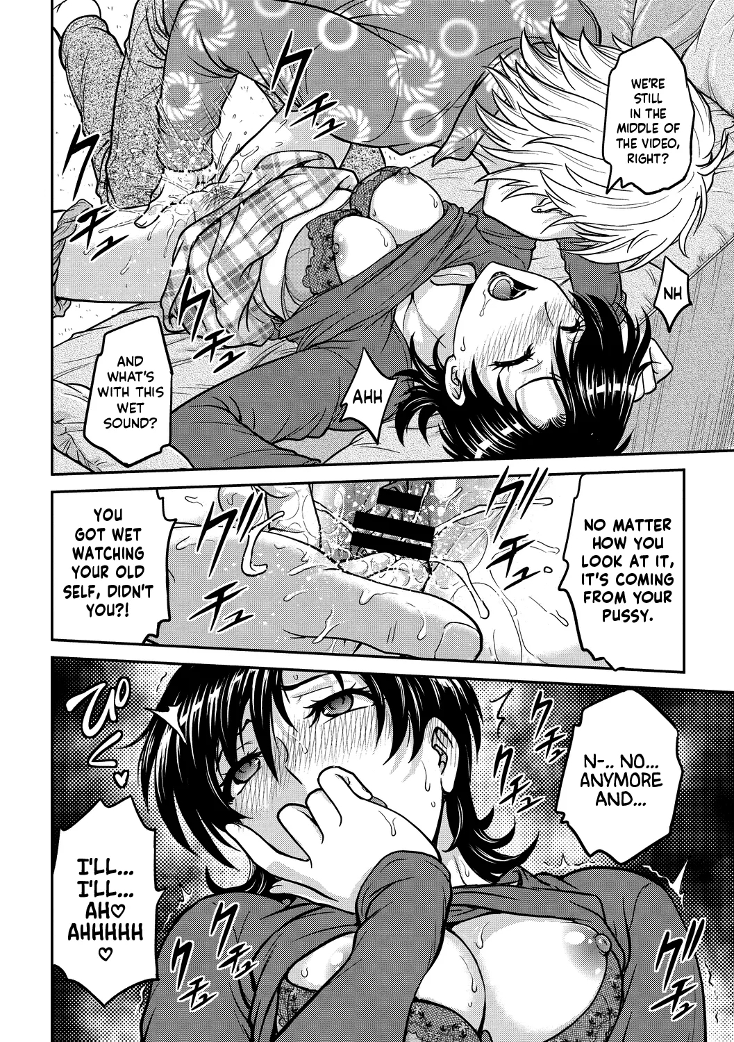 Hitozuma Saichoukyou Nisshi - Page 26