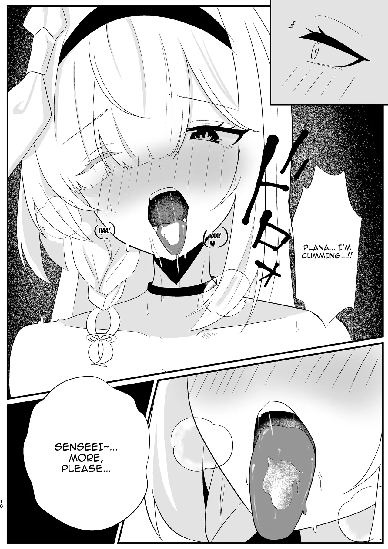 Machi Kogarete | Anxiously Waiting - Page 17