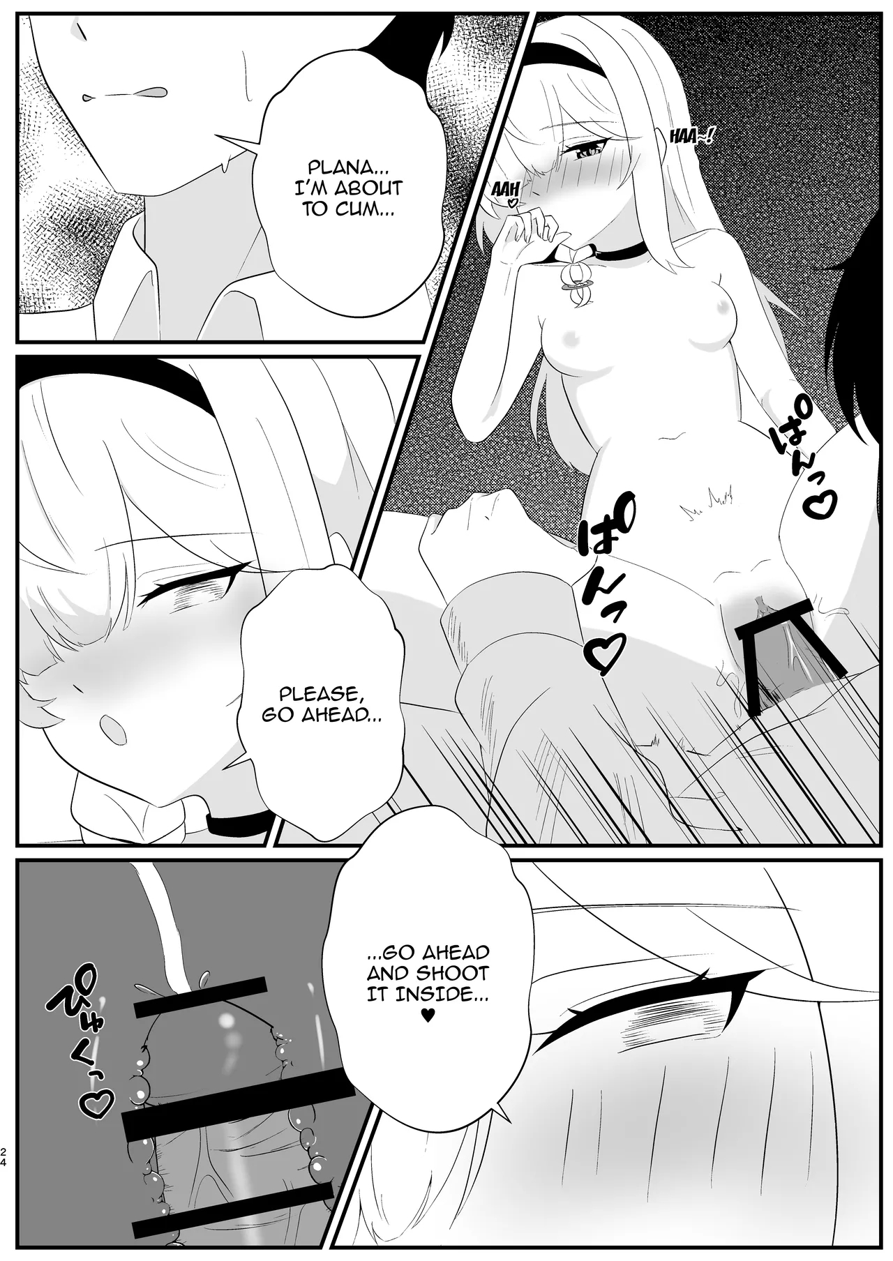 Machi Kogarete | Anxiously Waiting - Page 23