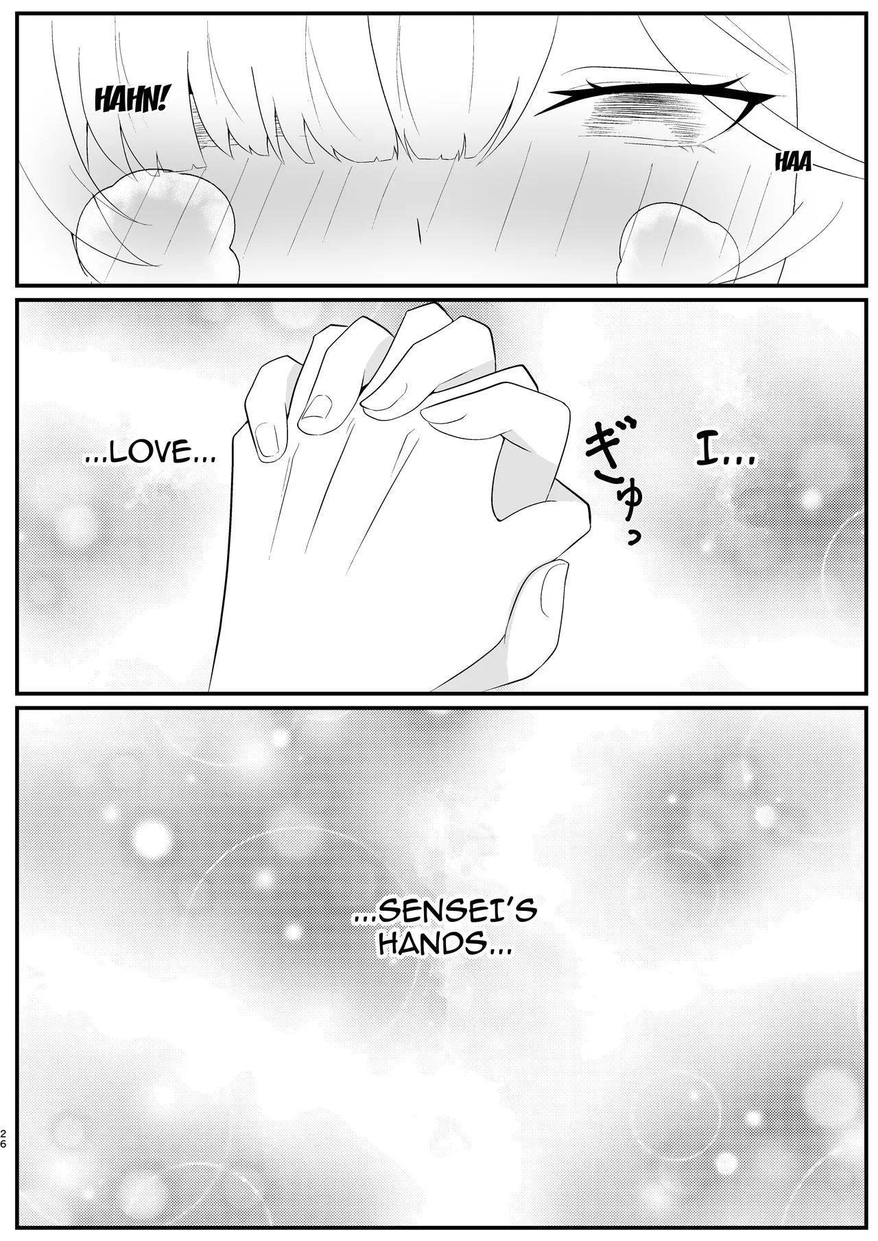 Machi Kogarete | Anxiously Waiting - Page 25