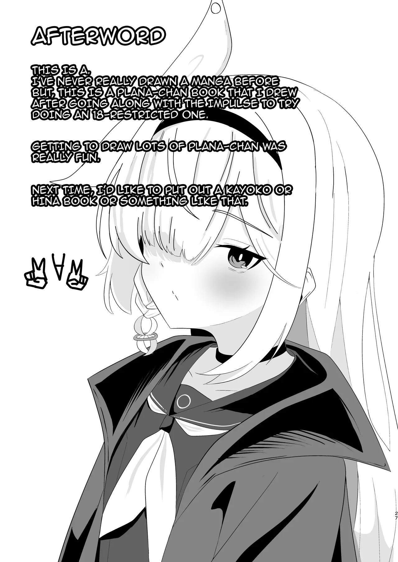 Machi Kogarete | Anxiously Waiting - Page 26