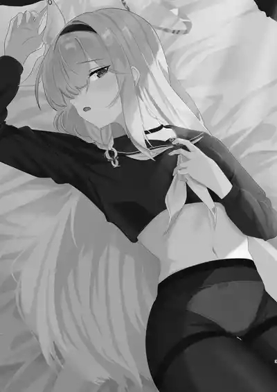 Machi Kogarete | Anxiously Waiting 2