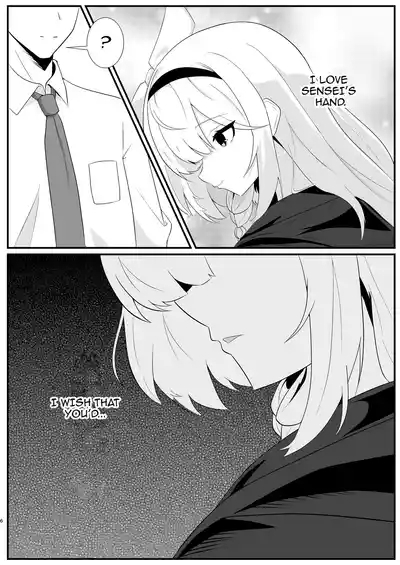 Machi Kogarete | Anxiously Waiting 5