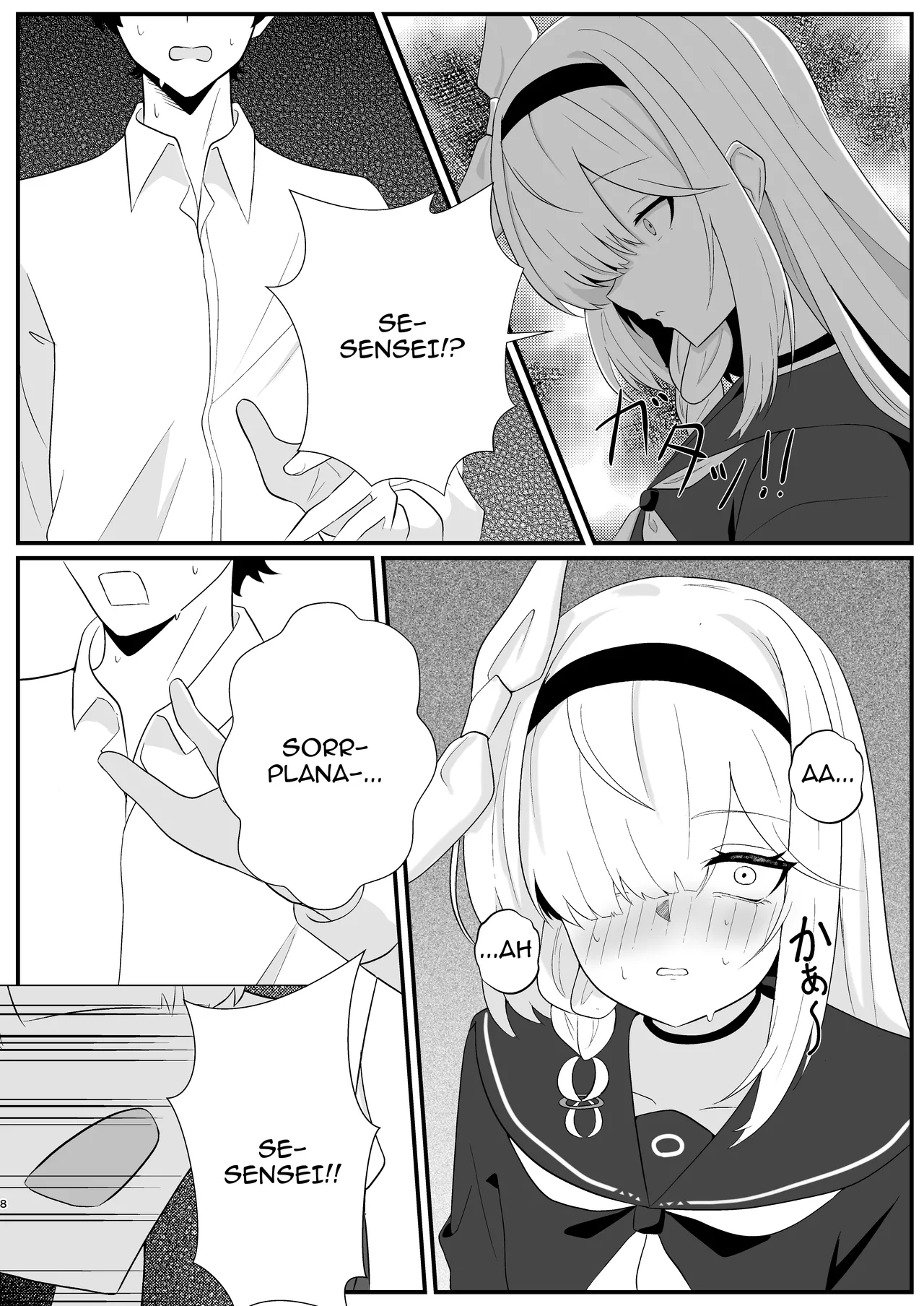 Machi Kogarete | Anxiously Waiting - Page 7