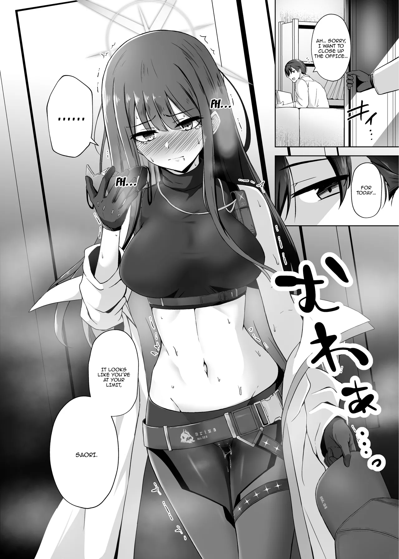 Saori ga  Ai  o Motometara / Saori Yearns For Love - I LOVE + Saori And Sensei From Now On - Page 11