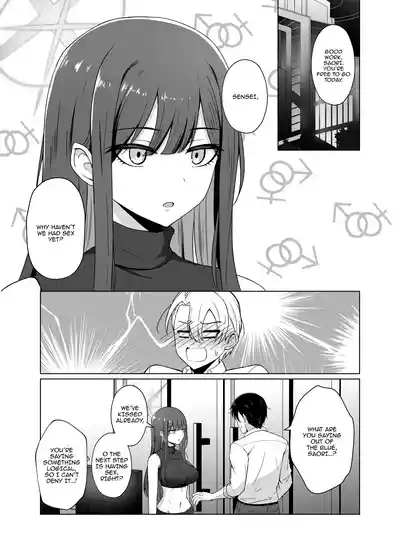 Saori ga  Ai  o Motometara / Saori Yearns For Love - I LOVE + Saori And Sensei From Now On 2