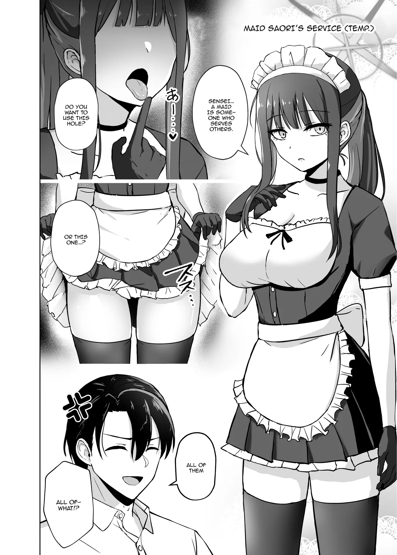 Saori ga  Ai  o Motometara / Saori Yearns For Love - I LOVE + Saori And Sensei From Now On - Page 34