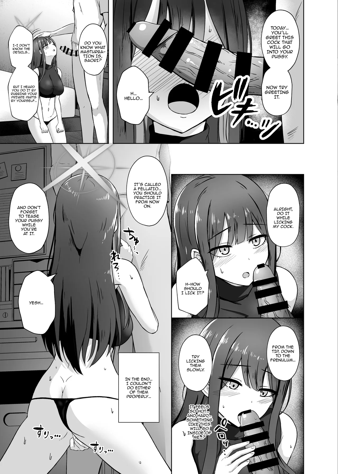 Saori ga  Ai  o Motometara / Saori Yearns For Love - I LOVE + Saori And Sensei From Now On - Page 6