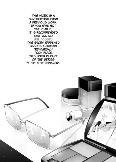 Igai no Hatsutaiken - 1/5 no Renai Kanjou | A Fifth of Romance: An Unexpected First Experience 2