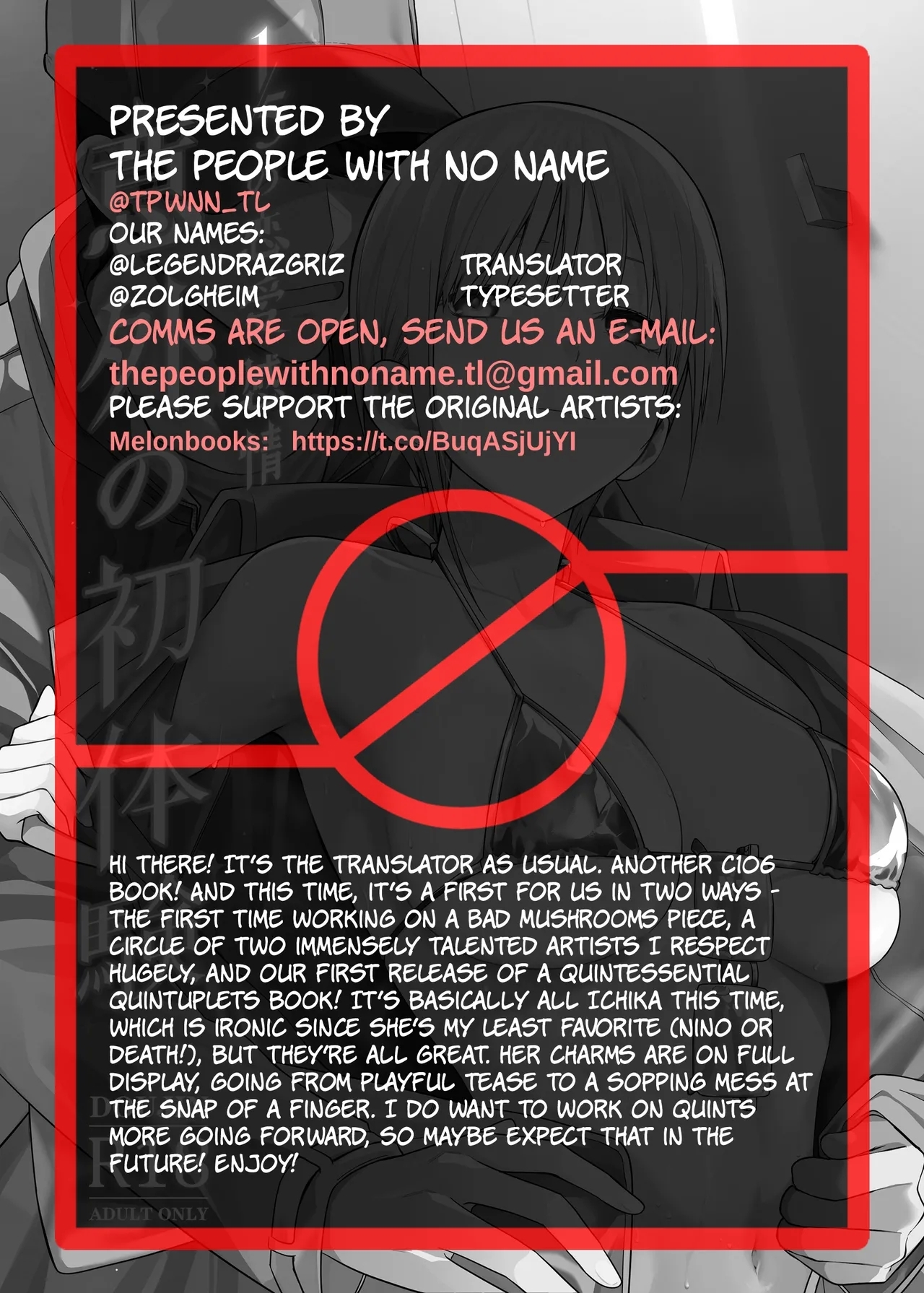 Igai no Hatsutaiken - 1/5 no Renai Kanjou | A Fifth of Romance: An Unexpected First Experience - Page 36