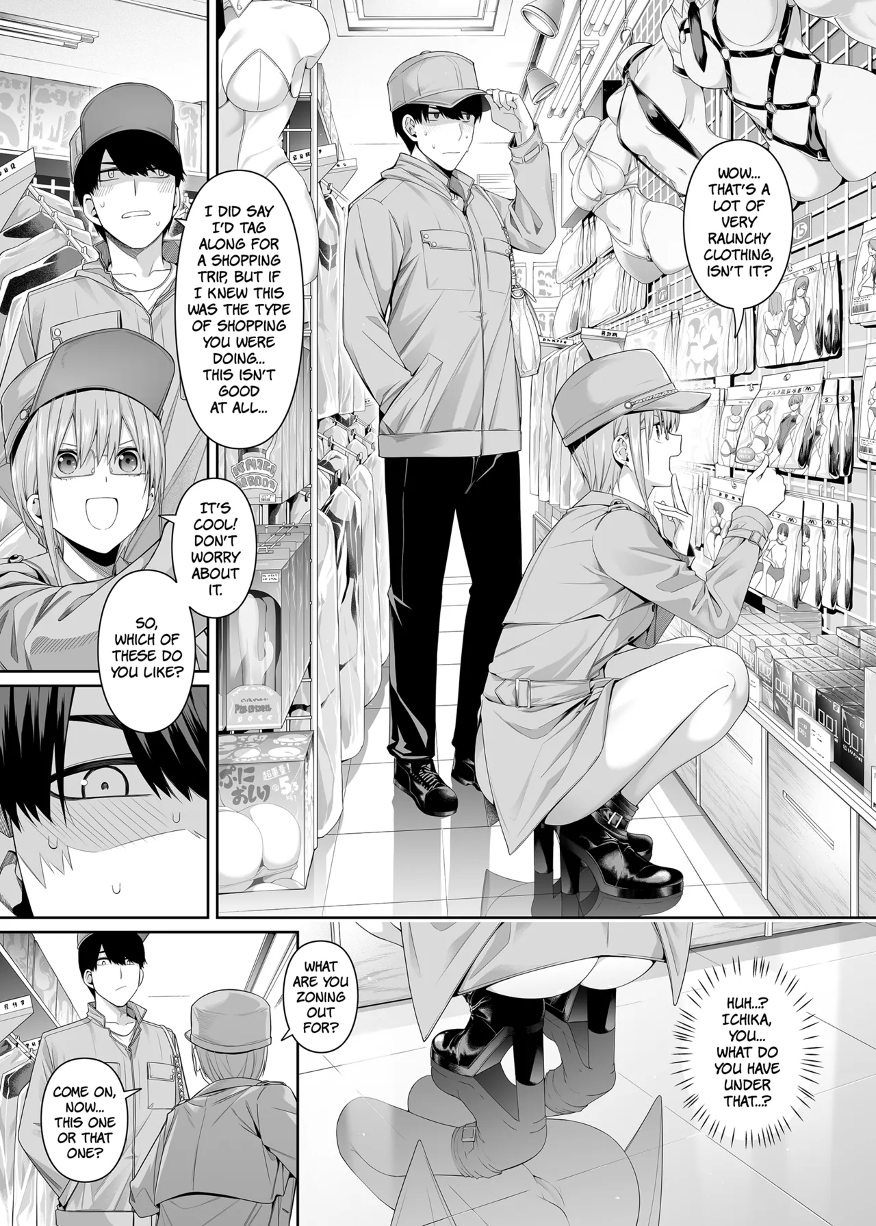 Igai no Hatsutaiken - 1/5 no Renai Kanjou | A Fifth of Romance: An Unexpected First Experience - Page 4
