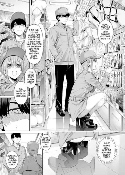 Igai no Hatsutaiken - 1/5 no Renai Kanjou | A Fifth of Romance: An Unexpected First Experience 4