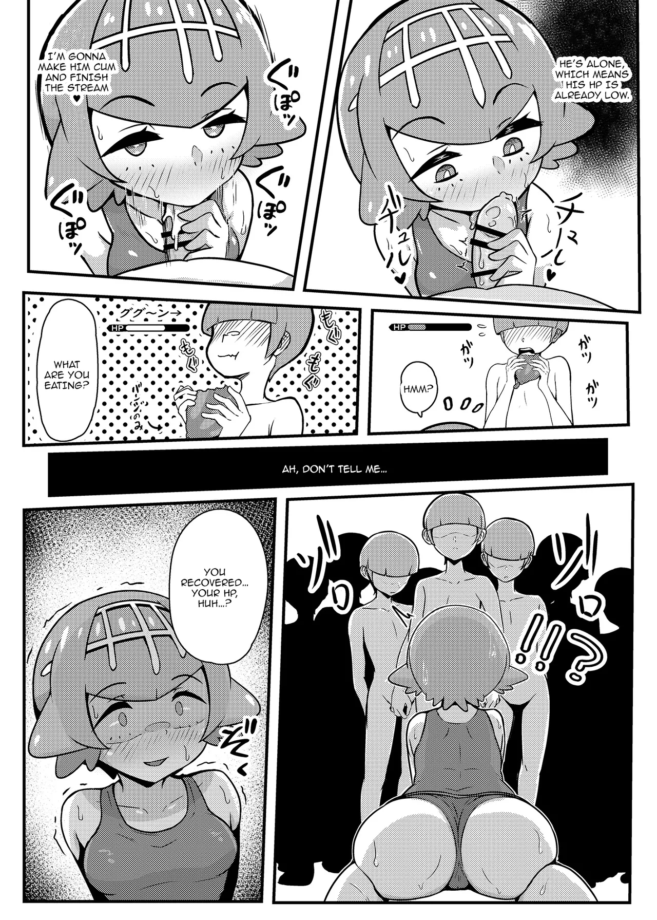 Suiren-chan Neru  Tokusei  Hen - Page 19