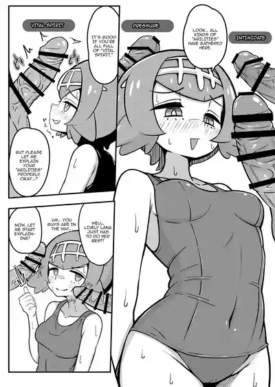 Suiren-chan Neru  Tokusei  Hen 9