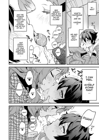 Makosenpai 10