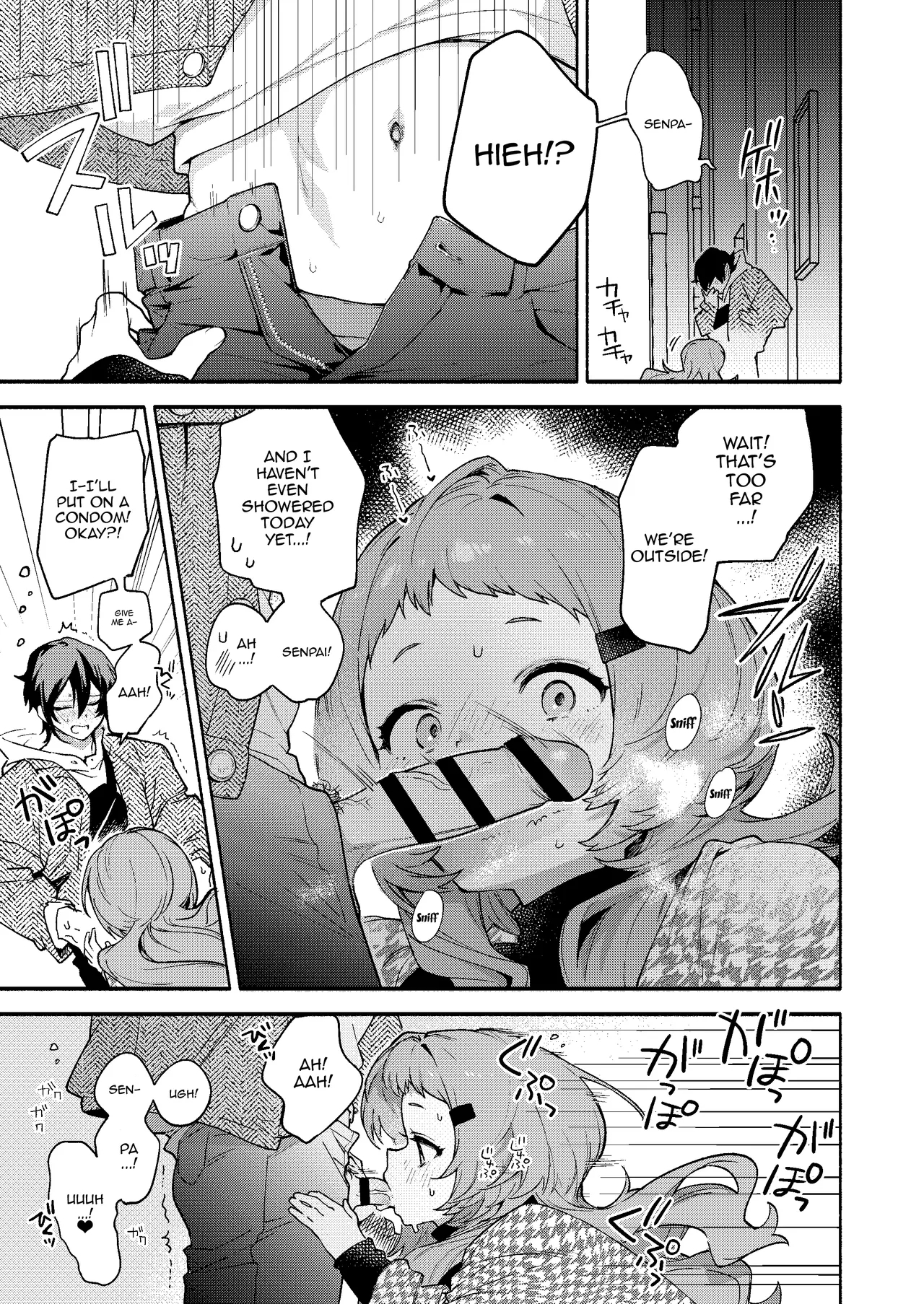 Makosenpai - Page 11