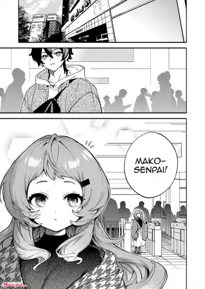Makosenpai 3