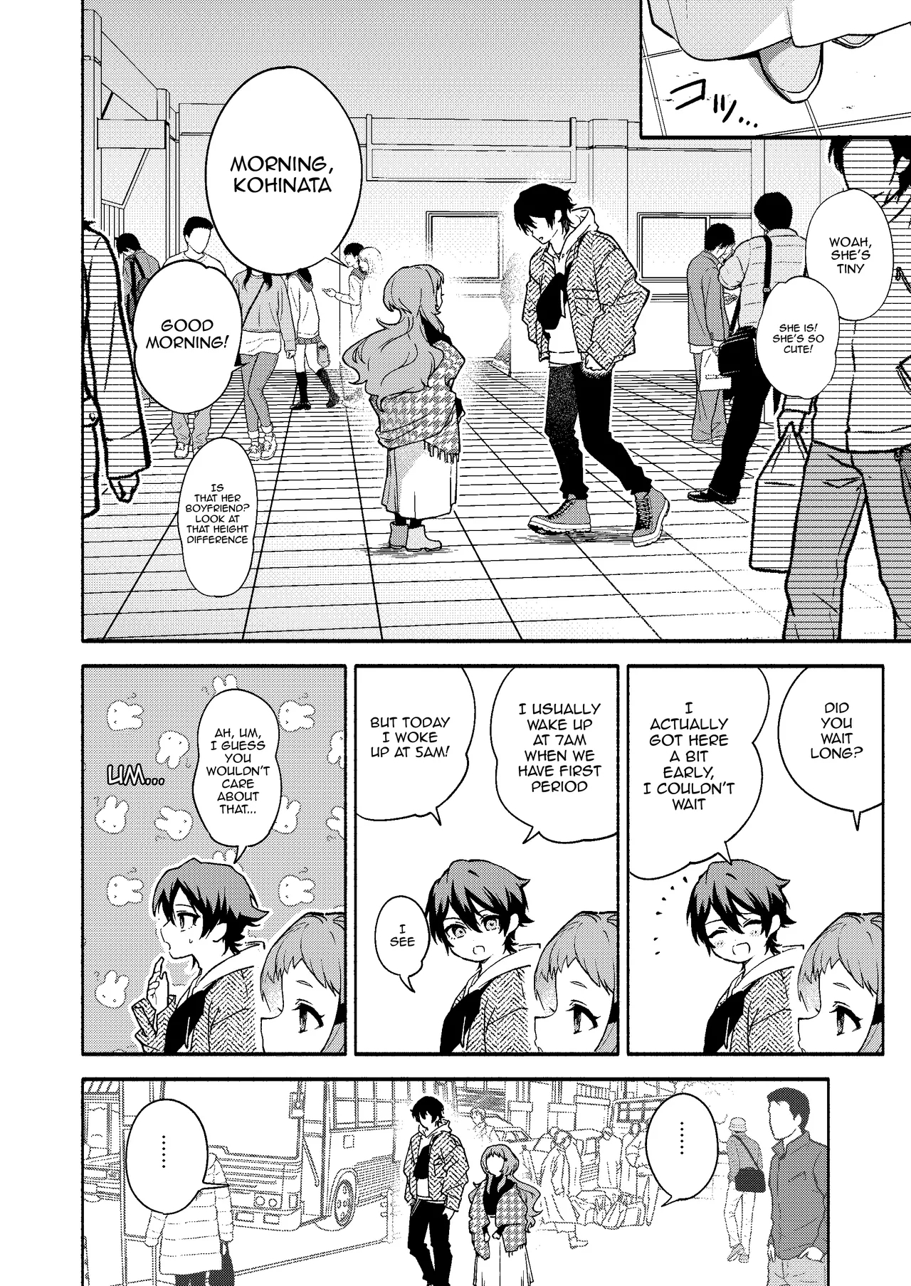 Makosenpai - Page 4