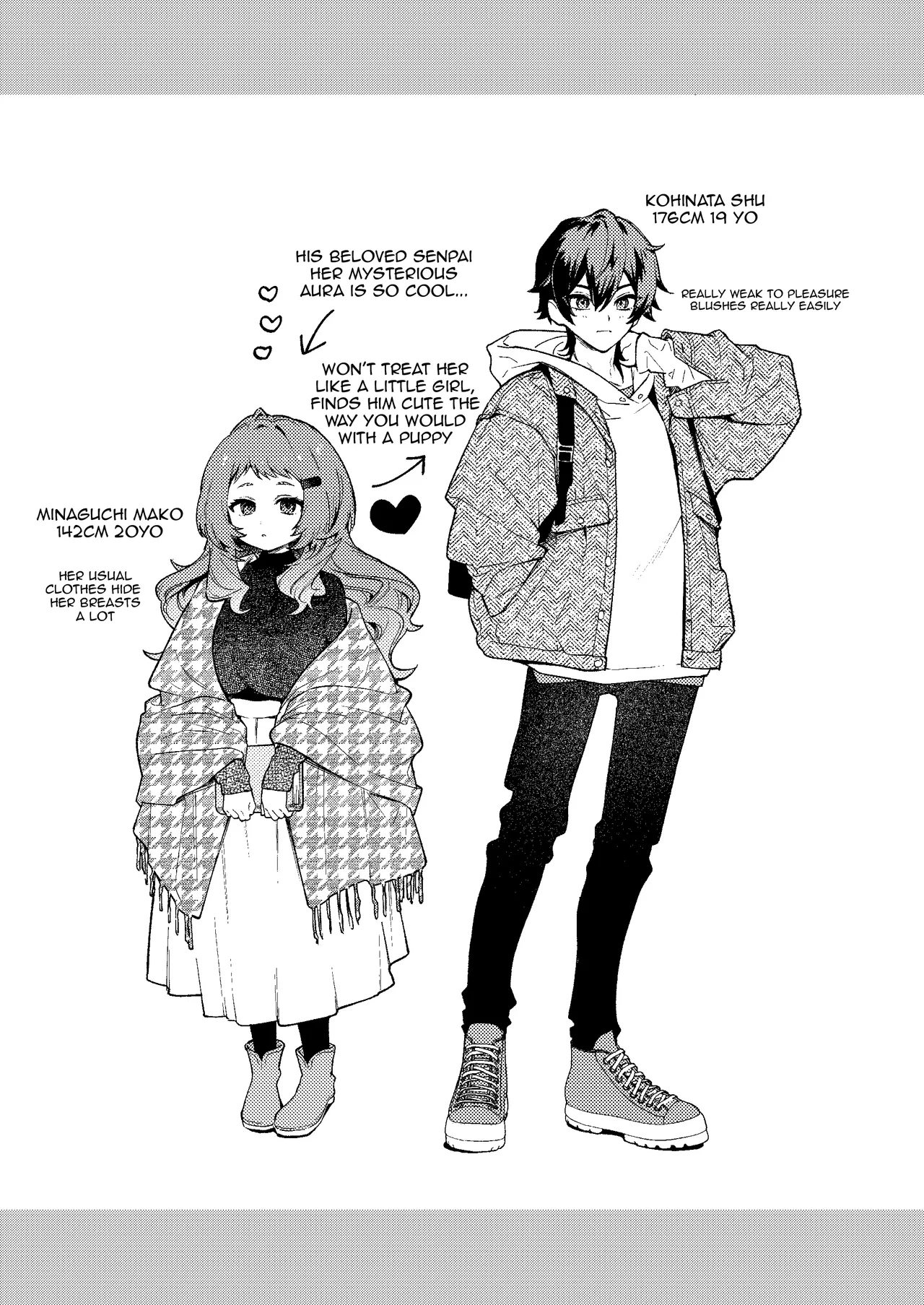 Makosenpai - Page 47