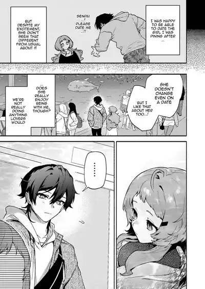 Makosenpai 7