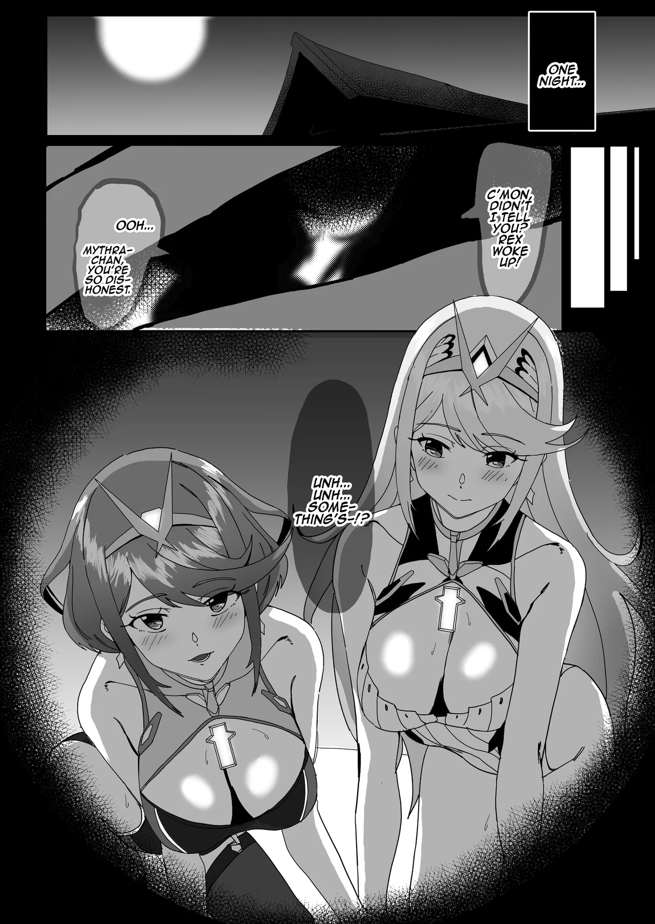 X.BLADE 2.5 - Page 6