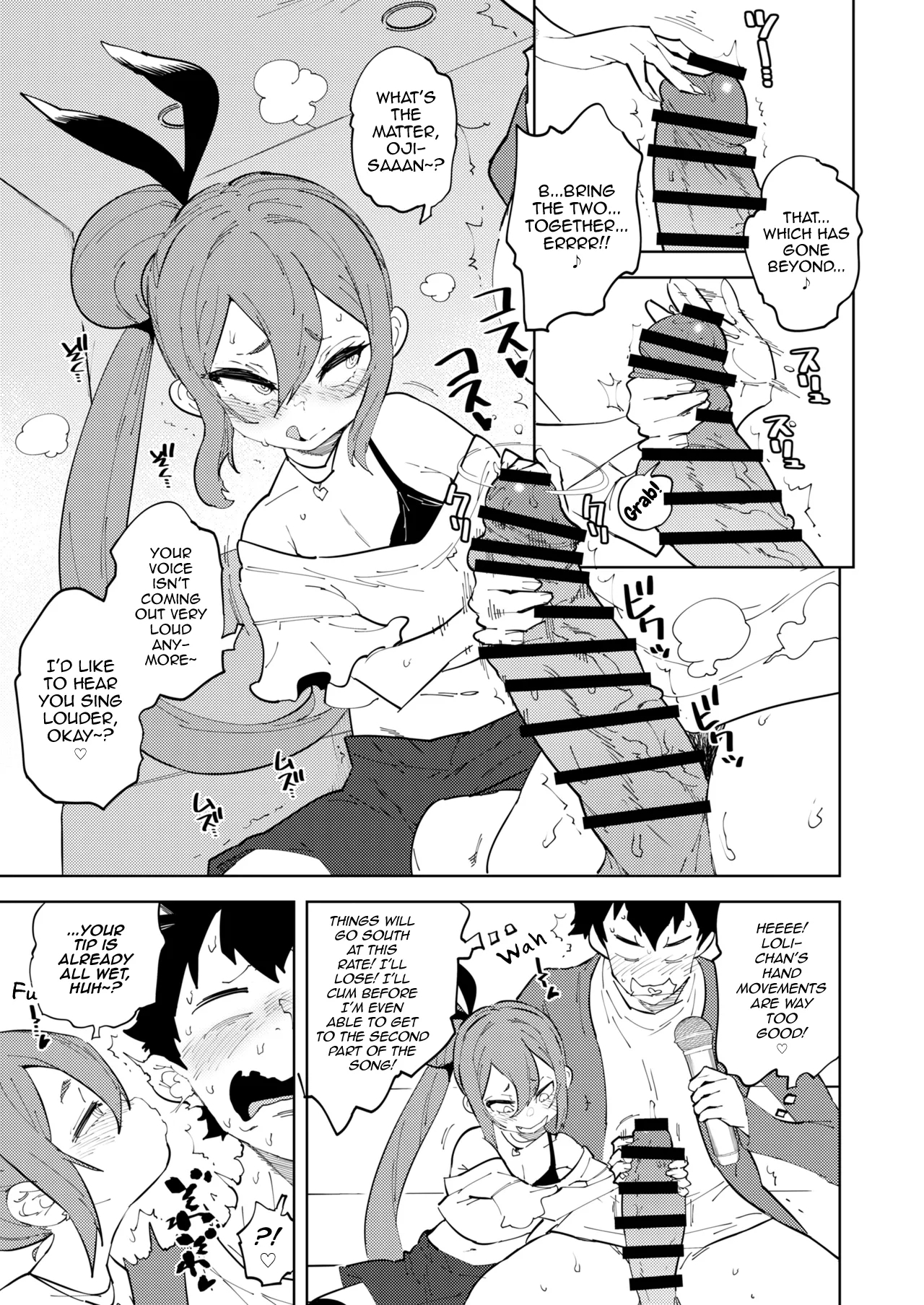 Shoushika Taisaku Mesugaki-chan Ni - Page 11