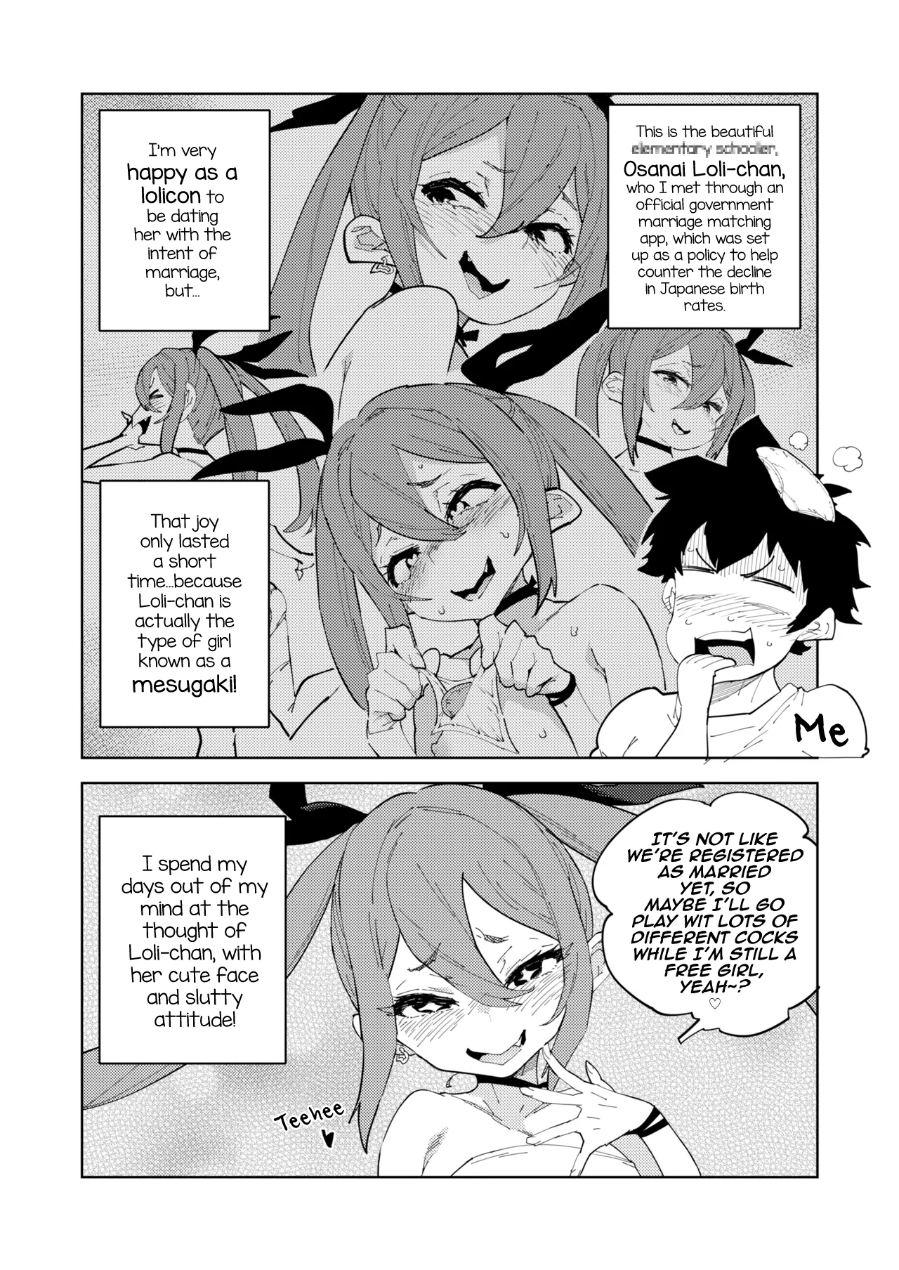 Shoushika Taisaku Mesugaki-chan Ni - Page 3