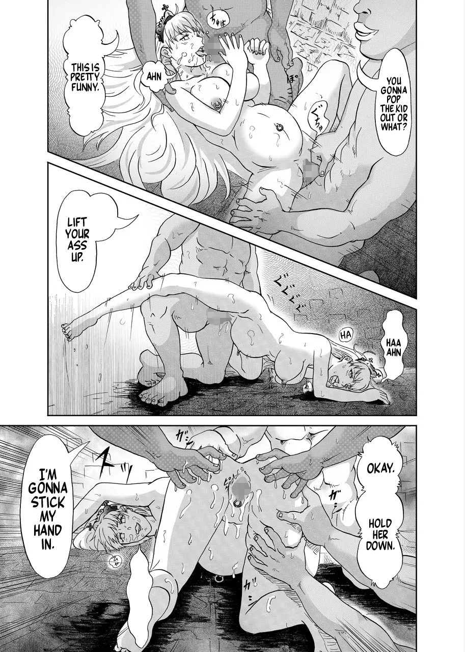 The Fall of the Princess - Page 27