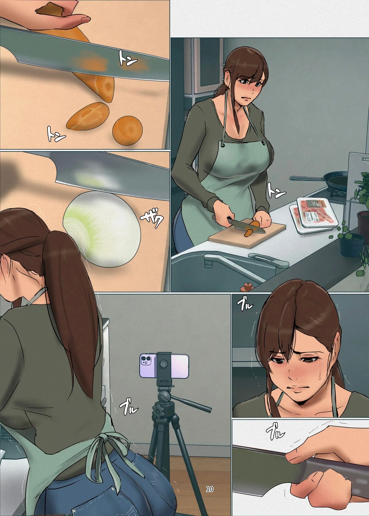Ikenie no Haha 4 - Page 10