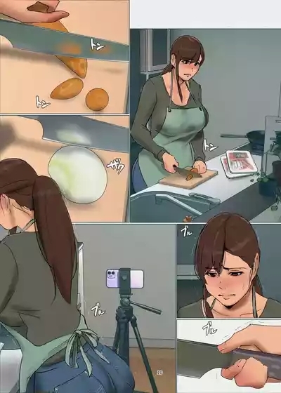 Ikenie no Haha 4 10