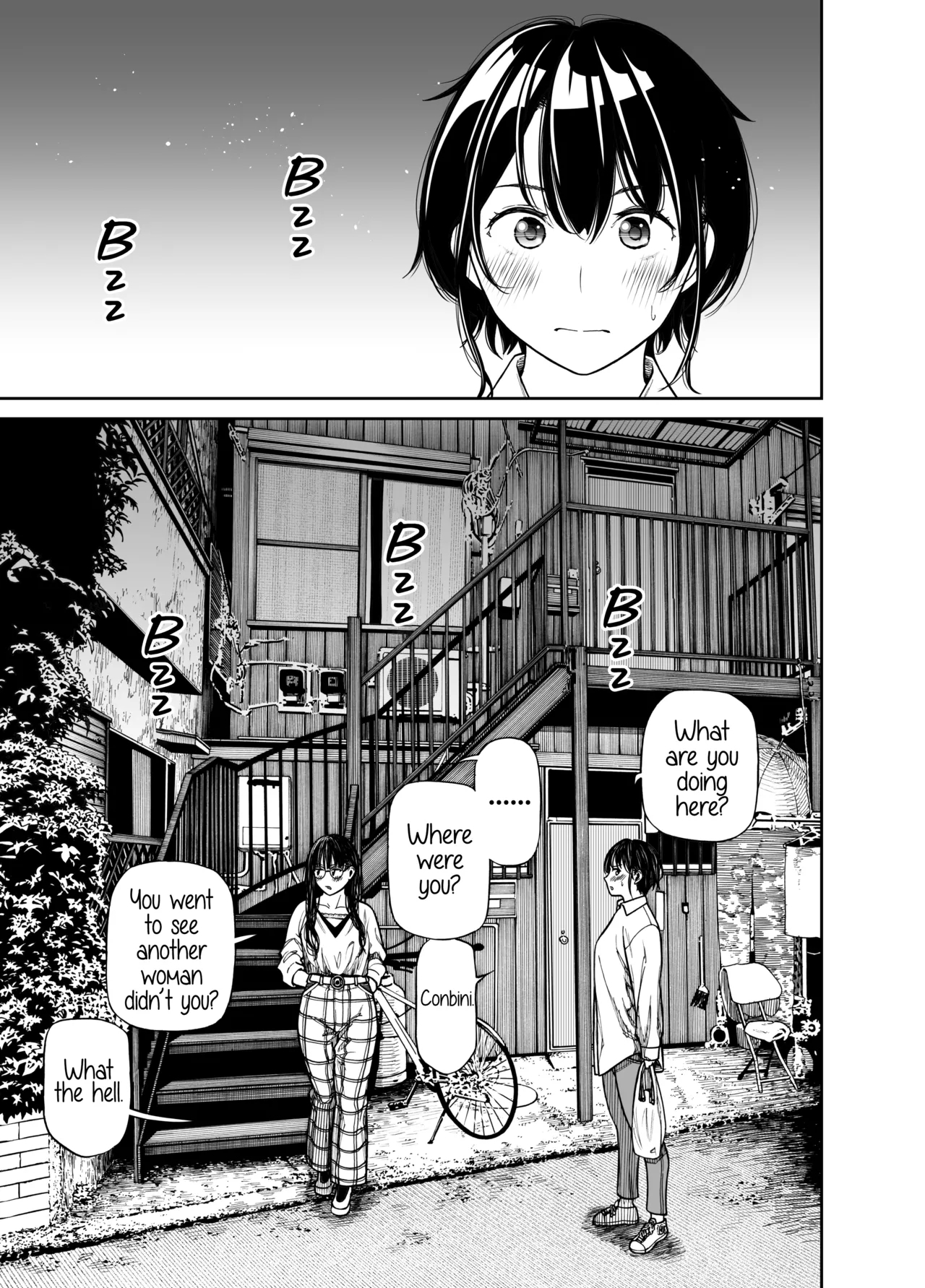 She and Her Ice Cream 1