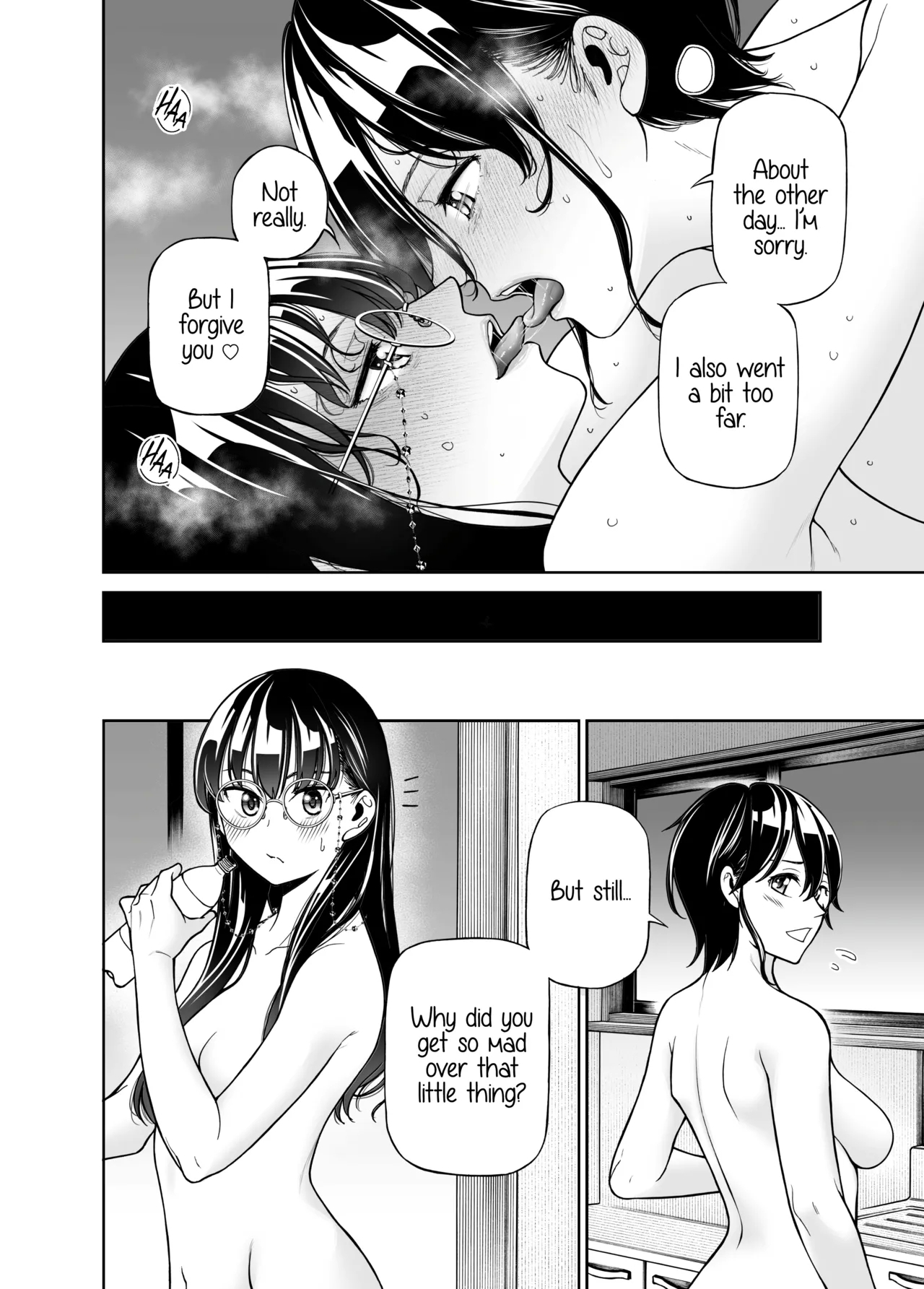 She and Her Ice Cream 6